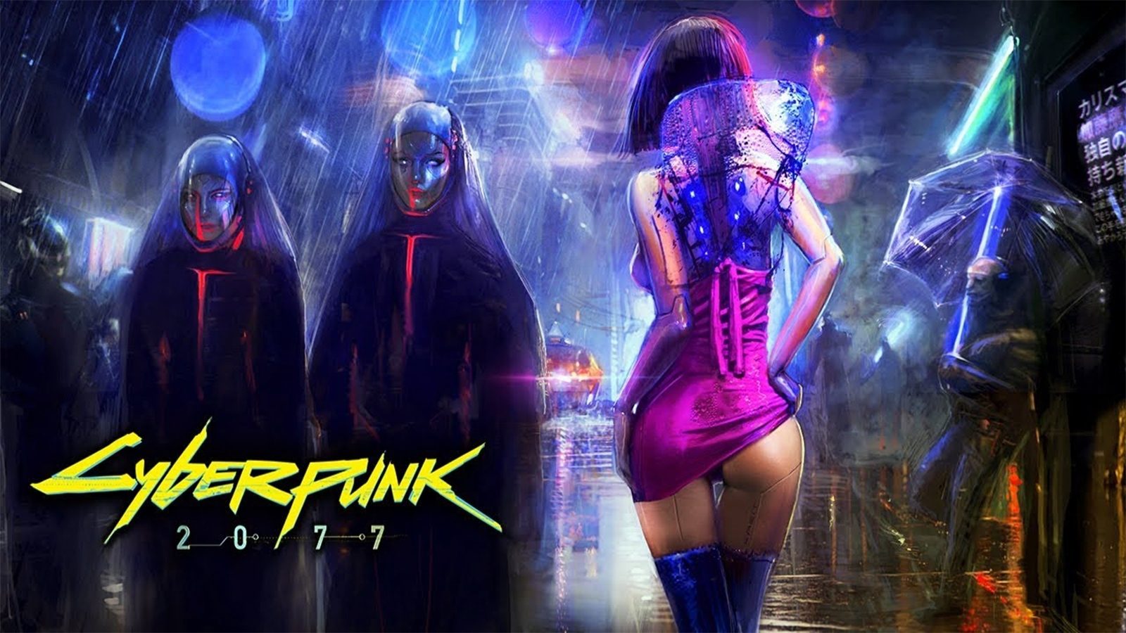 cyberpunk 2077